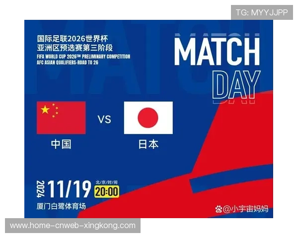 预测难度爆表！这是世界杯最难分析的小组